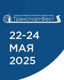 240х300